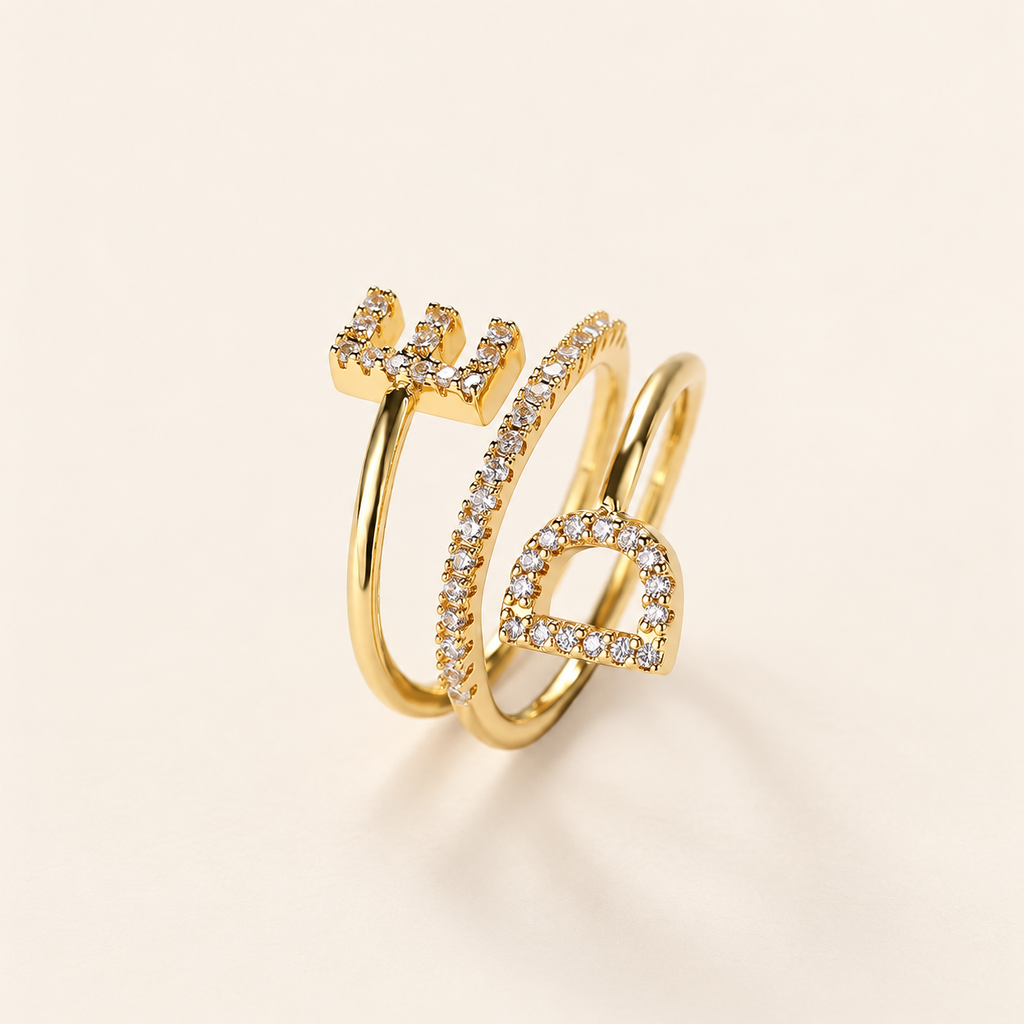 Duet Sparkle Personalized Initial Ring