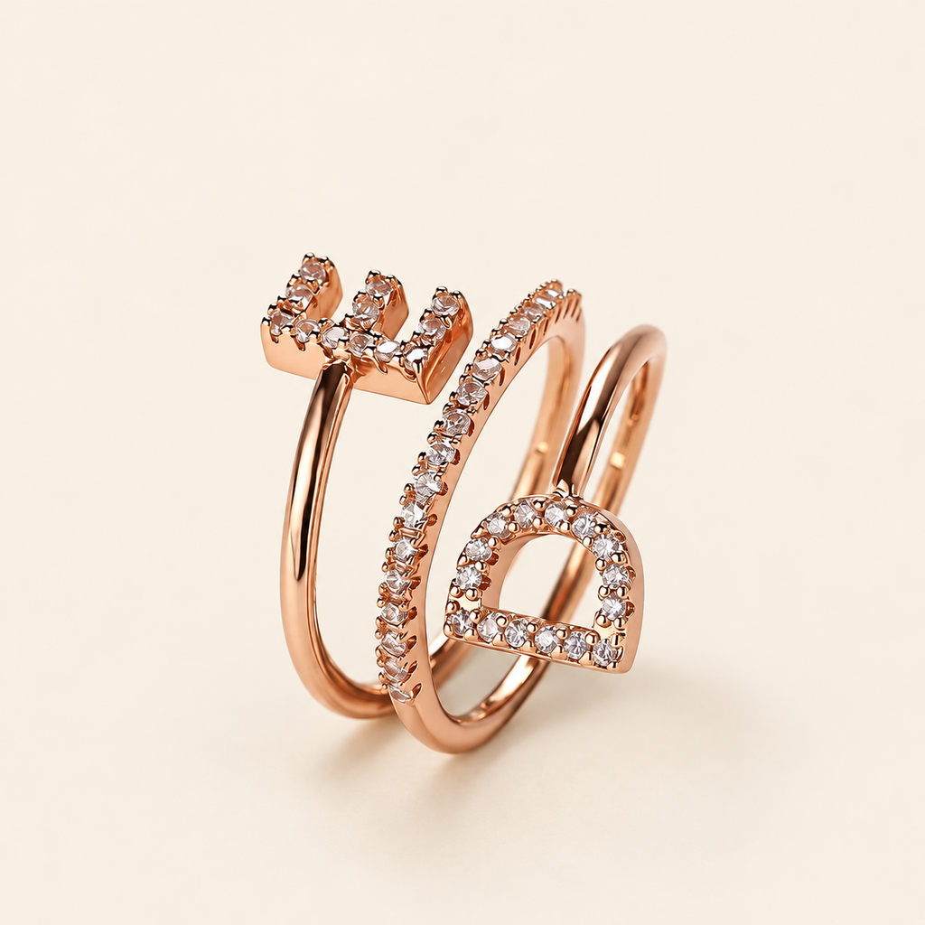 Duet Sparkle Personalized Initial Ring